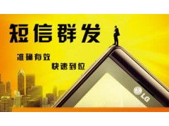 上海八優(yōu)網絡科技 計算機軟硬件融合發(fā)展的先鋒